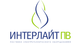 Интерлайт ПВ